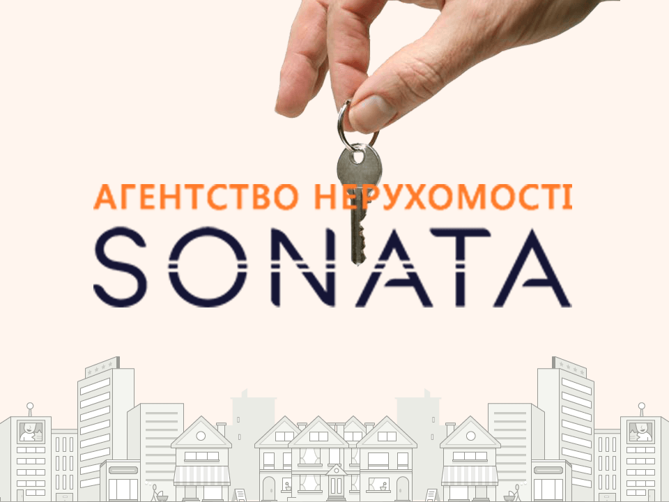 SONATA Real Estate